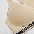 Sports Bra Cotton Non Wired Padded Bra. 