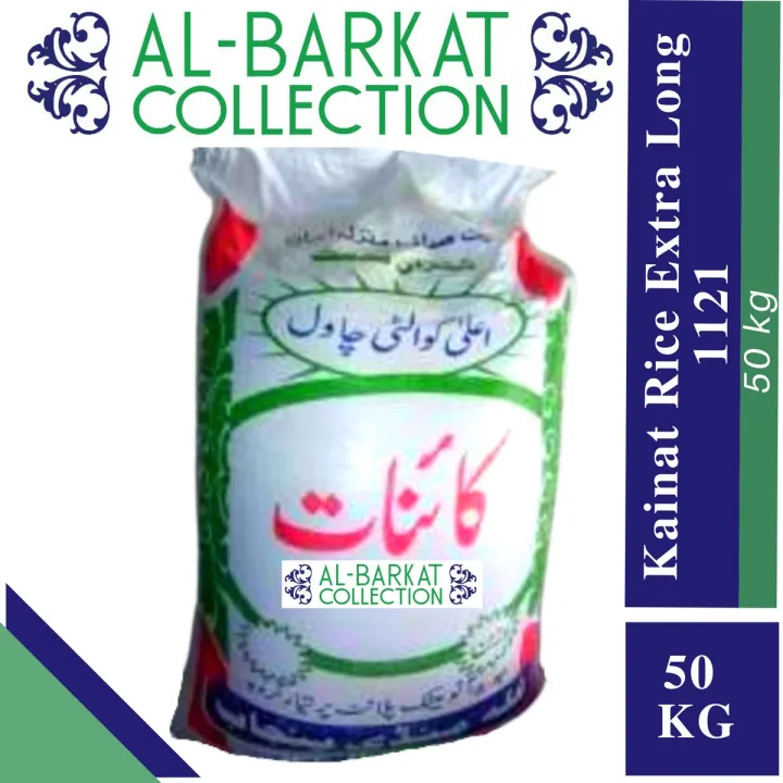 Kainat%201121%20Extra%20Long%20Quality%20Rice%20-%2050Kg%20-%20Image%202