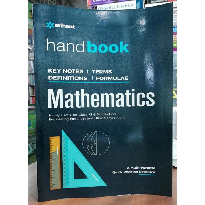 arihant Handbook of Mathematics