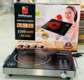 HM-8096 New Hoffman's Infrared  Cooker-Hot Plate  2200watt. 