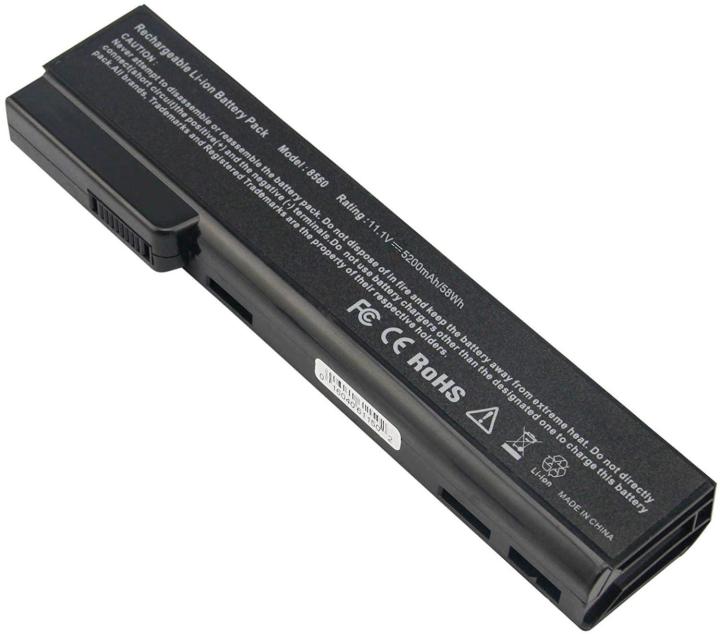 Laptop%20Battery%206%20Cell%20%20EliteBook%208560P%208570P%20%20Series%20%20%20%20P/N%20%20%20HSTNN-OB2G%20%20%20%20%20628666-001%20-%20Image%203
