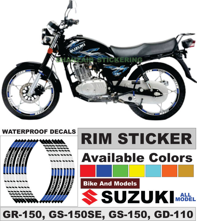 Wheel Stickers for SUZUKI GS-150 Rim Reflector Tape Motorcycle Decals Graphics 17"