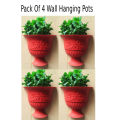 Pack of 4 Plastic Wall Hanging Pot 7.5 inch Size for Gardening and Decoration. 