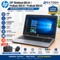 HP EliteBook 850 G1 / ProBook 450 G1 / ProBook 650 G1 Laptop | 4GB RAM | 128GB SSD | Expandable Storage | 15.6 Inch Display | Numpad | Windows 10 Activated | MS Office | Charger | Free Laptop Bag | Lifetime Warranty. 