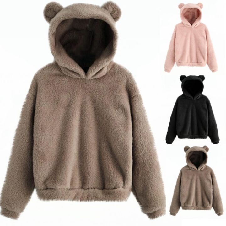 Cute Long Sleeve Bear Ear Hoodies Solid Color Outwear Plush Hoodies Pullover Clothes Fuzzy Fleece Sweatshirt Winter