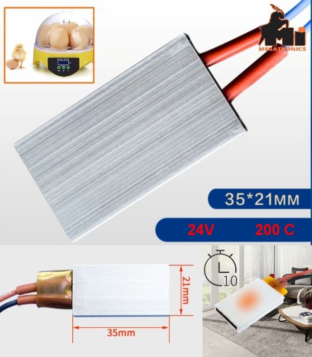Ceramic 24V PTC 200c Heating Element heater Thermostat Insulated Thermistor  Air Heater Plate Fan Heat Film