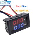 Digital Voltmeter DC 100V 10A Voltmeter Ammeter. 