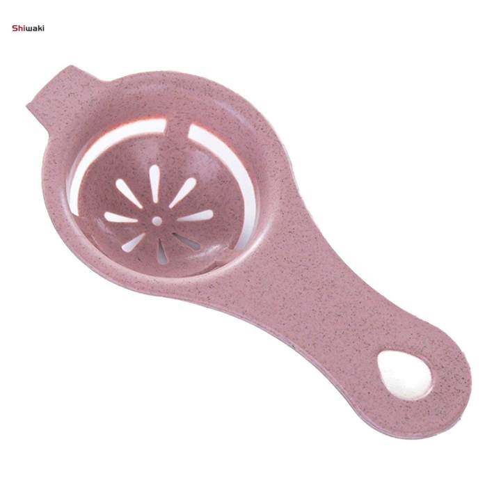 3xWheat Straw Egg Yolk Separator Divider Cooking Tool Kitchen Gadget Pink