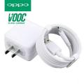 Original 33W SuperVooc Charger For OPPO Mobiles | 100% Original Branded US & EU Plug Wall Adapter For OPPO A96 A76 F19 F19 Pro Find N X K9X R11 R17 Reno 7 se 6 Pro With 1M USB Type-C Cable. 