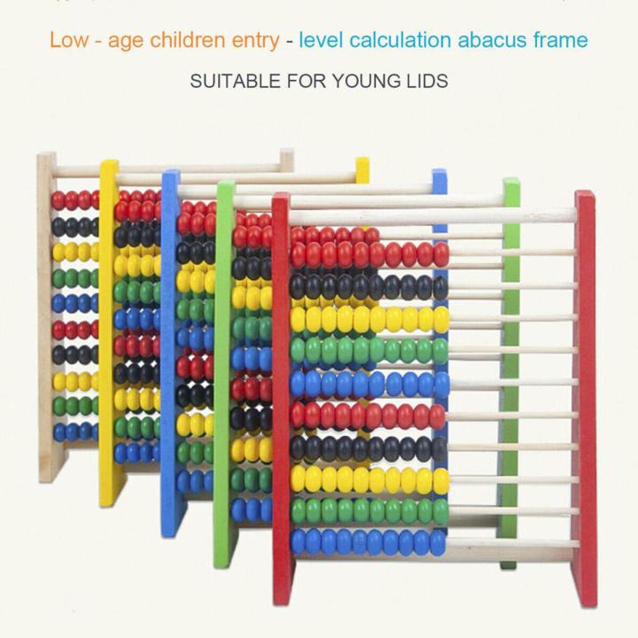 Log Color Bead Counting Frame Children'S Toys Abacus Rack Mong'S Early Education Beads Ten Wooden Puzzle Rack Tissue Boxes