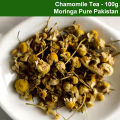 Chamomile Tea 100g Pakistan Pure Organic Flowers. 