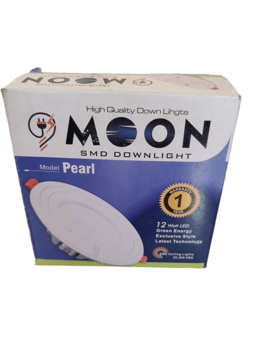 MOON%20SMD%20Downlight%20High%20Quality%20Down%20Light%20Model%20Pearl%2012Watt%20-%20Image%203