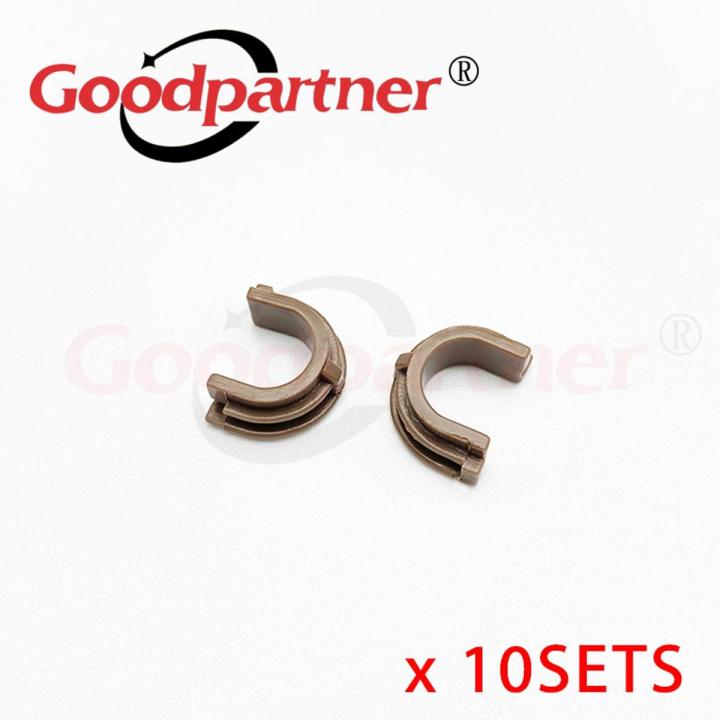 10X RC4-4643-000 RC1-2079 Pressure Roller Bushing for HP 1010 1012 1015 1018 1020 1022 3015 3020 3030 3050 3052 3055 M1319 M1005