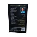 Goals Targets / Goals Targets By Dr Muhammad Arif Siddiqui. 