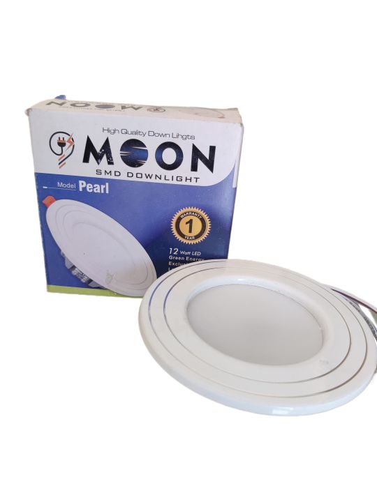 MOON%20SMD%20Downlight%20High%20Quality%20Down%20Light%20Model%20Pearl%2012Watt%20-%20Image%202