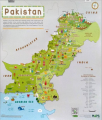 Liberty Books | Kids Map Of The Pakistan - (Maps) by Aisha (100% Original). 