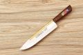 Usman 10 inch Blade Slaughter Knife. 