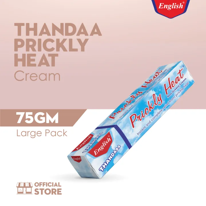 English%20Prickly%20Heat%20Cream%20(Large)%20-%20Image%205