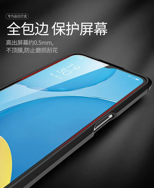 OPPO%20A16%20AUTO%20FOCUS%20BACK%20COVER%20-%20Image%207