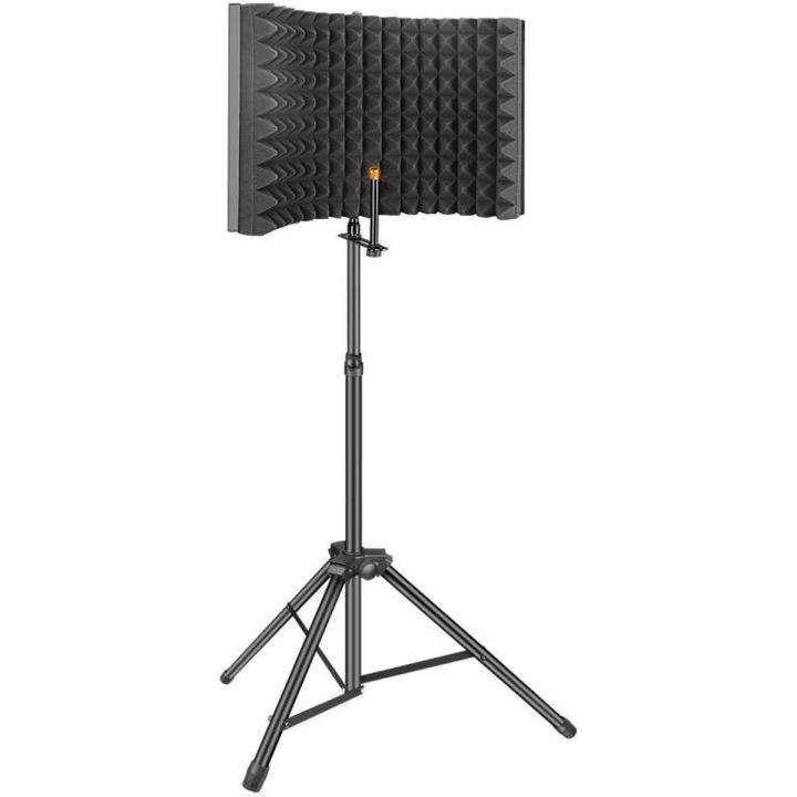 Aokeo Professional Studio Recording Microphone Isolation Shield High Density Absorbent Foam is Used to Filter Vocal (AO-302)