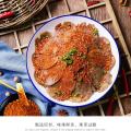 Chinese Barbecue Seasoning-Sichuan Spicy Flavorsome Meat Dressing Powder. 