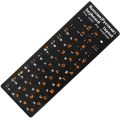 Russian Keyboard Stickers Cover For Mac Book 10. 