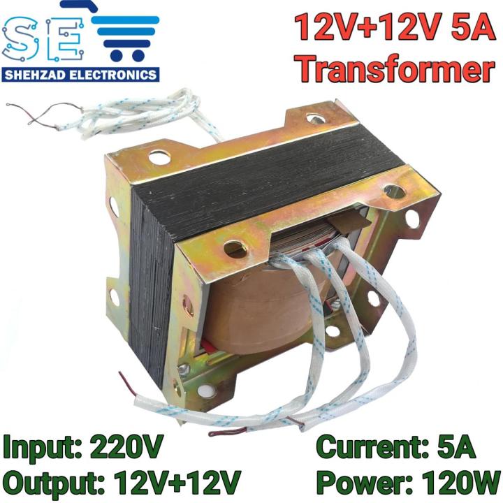 Power Transformer AC 220V to 12V +12V 5A 120W  Copper Core