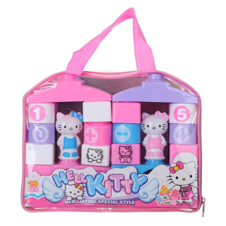 Hello Kitty Building Blocks | 29 Pieces | Educational Toy | Kids Learning Game