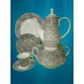 Bone China Dinner Set NTC-Full Sheet Texture 61 Pcs. 