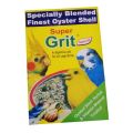 Specially Finest Oyster Shell Super Grit 500 gm (1 PC). 