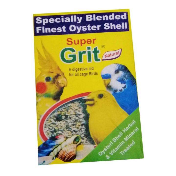 Specially Finest Oyster Shell Super Grit 500 gm (1 PC)