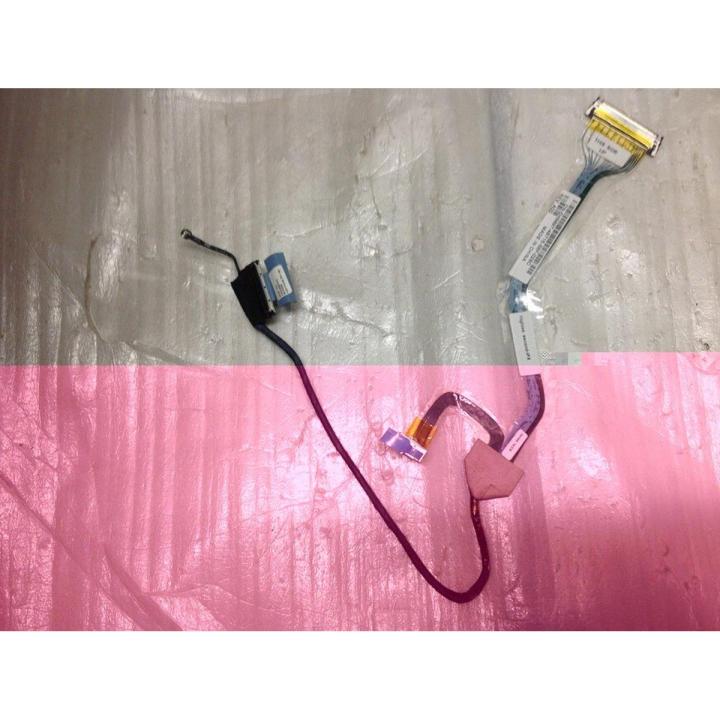 【3C VictoryEagle Store】Video Flex For DELL Inspiron 6000 6400 E1505 PP12L V1000 15.4" laptop LCD LED Display Ribbon cable 0KN358