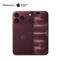 Apple iPhone 18 Pro -256GB. 