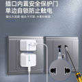Junlang switch socket panel genuine JUNON official flagship H series gray 86 type matte gray dark package. 