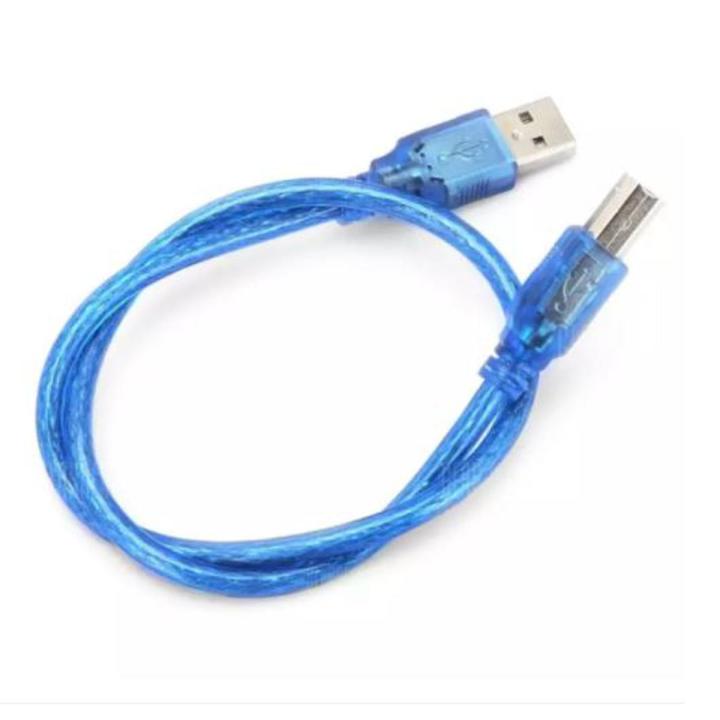 Arduino UNO & Mega USB Cable - Type A to Type B - Blue