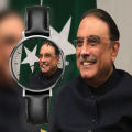 Asif Ali Zardari Wrist Watch Amazing Personality Great Man Stylish Watch for Fans at CustomizeGiftsPK. 