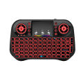 SpeedX I10 Mini Wireless+Bluetooth Keyboard for Smart TV, Phones Devices Backlit Light 2.4ghz Keyboard With Touchpad. 