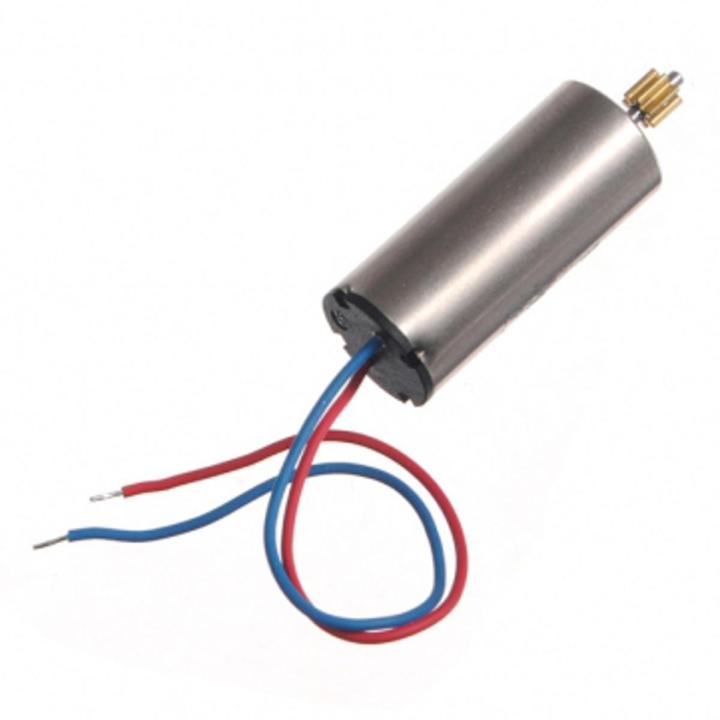 WL Toys V911 Helicopter Main Motor