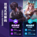 e-sports game courageously and 8015 bluetooth headset wireless double earplugs in-ear phones. 