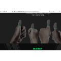 Black Shark E-Sports Finger Sleeve 2pcs Gaming mobile phone Game Controller Sweatproof Gloves Touch Screen gloves Game Sweat-proof Finger Cots. 