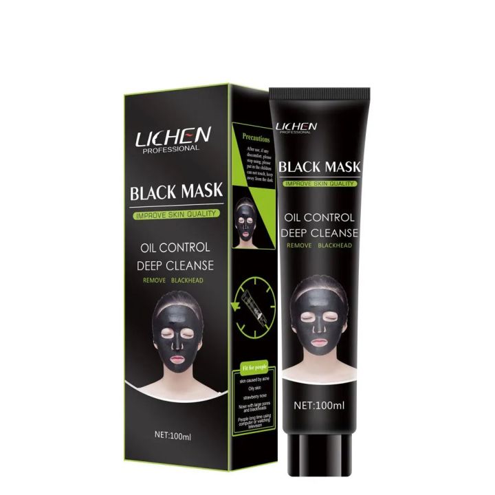 Lichen Blackhead Remover Mask, Peel Off Face Mask, Charcoal Face Mask for Black Head Remover, Skin Deep Cleansing for Face Nose Blackhead Pores Acne, Women & Men Face Skin Care - 100 ml