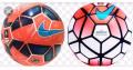 Ronaldo's Footballs Kick Ball Hard. 