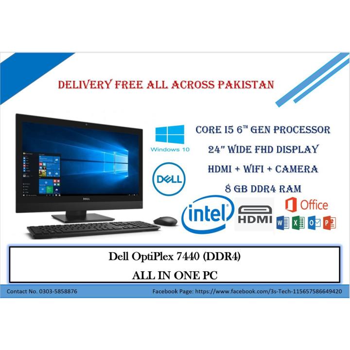 Optiplex 7440  All in one-core i5 6th gen-8 gb ram-500 gb hdd-ddr4 machine-#AIO-#renewed