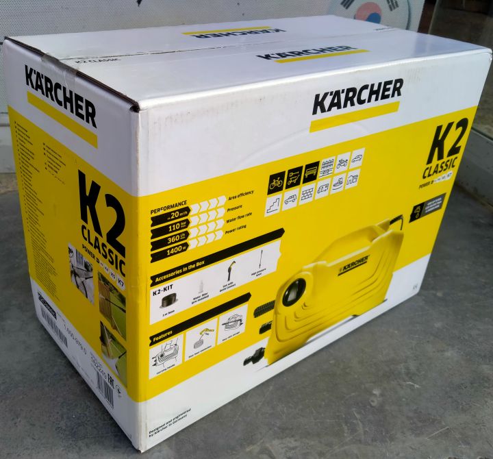 K2%20Pressure%20Washer%20KARCHER%20Original%20110%20Bar%201400%20Watts%20K2%20Classic%20Car%20Washer%20-%20Image%207