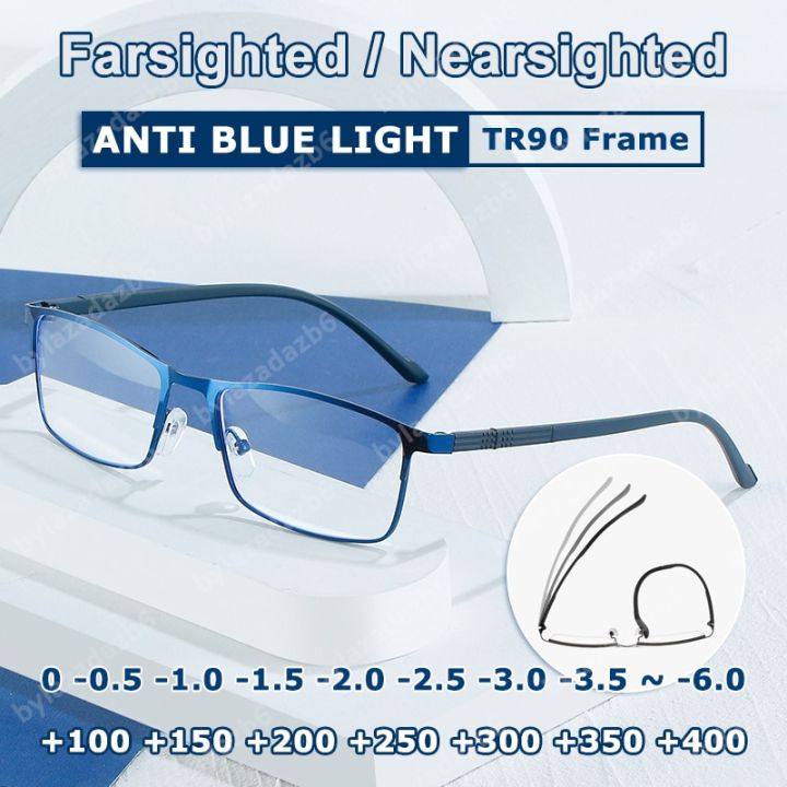 Men Myopia Glasses Anti Blue Light Reading Glasses Full Frame Stainless Steel Business Myopia Glasses with Degree 0 To -6.0