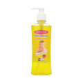 Mothercare Baby Shampoo Yellow Large 200ml. 