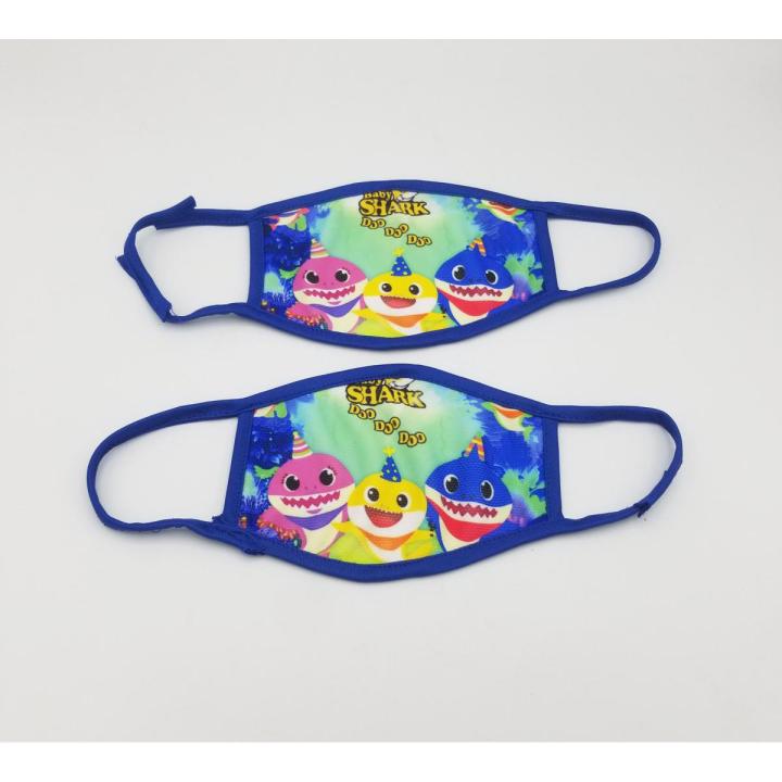 BABY SHARK THEME MASKS ( PACK OF 2 MASKS )
