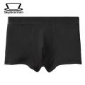 Elastic Waist Men Boxers Cozy Hygienic Men's Winter Underwear Plush Waistband Soft Warm U Convex Boxers Ideal for Southeast Asian Buyers Men Boxer Briefs. 