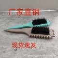 Bounce Curl Definition Modeling Brush Bounce Curl Define Styling Brush Cross-border hot. 