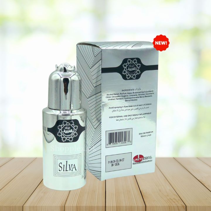 Silva%20Arabic%20Perfumed%20Long%20Lasting%2050ml%20Big%20Bottle%20Eau%20de%20Parfum%20fragrances%20Al%20Arabia%20PERFUME%20for%20men%20body%20scents%20Super%20High%20Executive%20Quality%20for%20girls%20and%20Boys%20%7C%20Scents%20N%20Stories%20%7C%20Gift%20For%20Men%20And%20Women%20%7C%20Fragrance%20Cool%20(Spray%20Perfume%2050ml)%20-%20Image%207